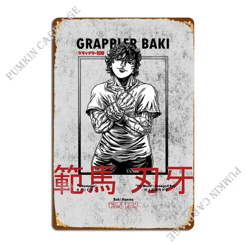 Baki Hanma Metal Sign Garage Garage Wall Decor Plaques Tin Sign Poster