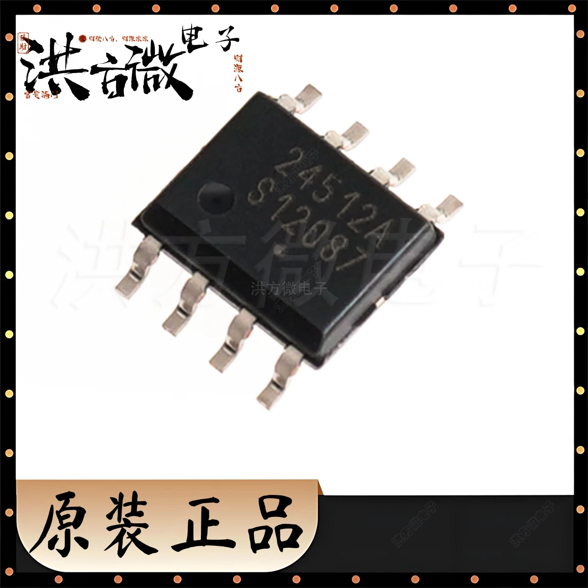 10PCS CAT24C512WI-GT3 Marking 24512A SOIC-8 SOP-8 SO-8 512Kbit I2C CMOS Serial EEPROM 1MHz 5ms NEW Original 24512A