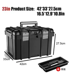 Large Waterproof Tool Box Plastic Hard case Hardware Toolbox 2-Layer Large Tool Storage Box Portable Tool Carrying pelican case