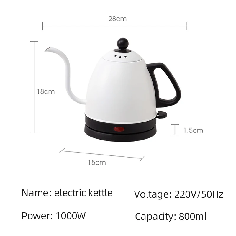 Электрический чайник с гусиной шеей, 1000 Вт, ручной заварник, чайник из нержавеющей стали 304, кувшин для воды с тонким горлышком, ручная пивоварня, 800 мл
