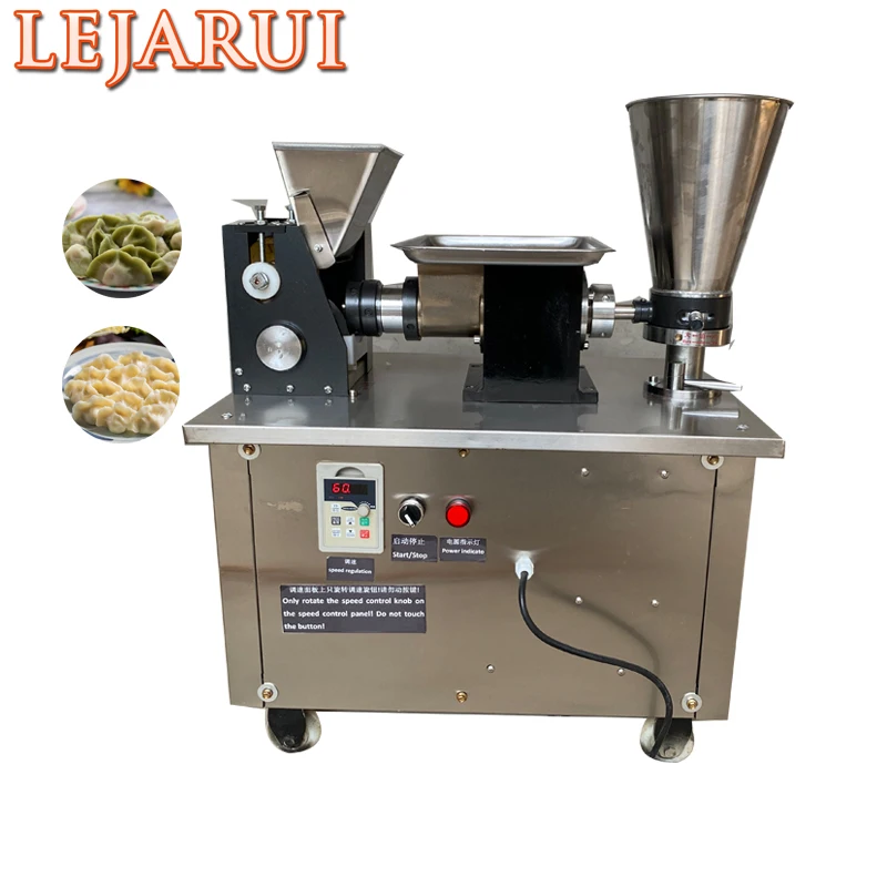 Adjustable Speed Dumplings Machine Various Dumpling Shapes Good Quality Samosa Dumpling Making Machine