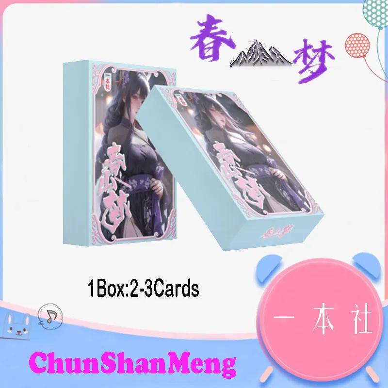 2024 Newest Waifu Blind Box ChunShanMeng Collection Card Goddess Story ACG TCG CCG World Trading Chrismas Gifts