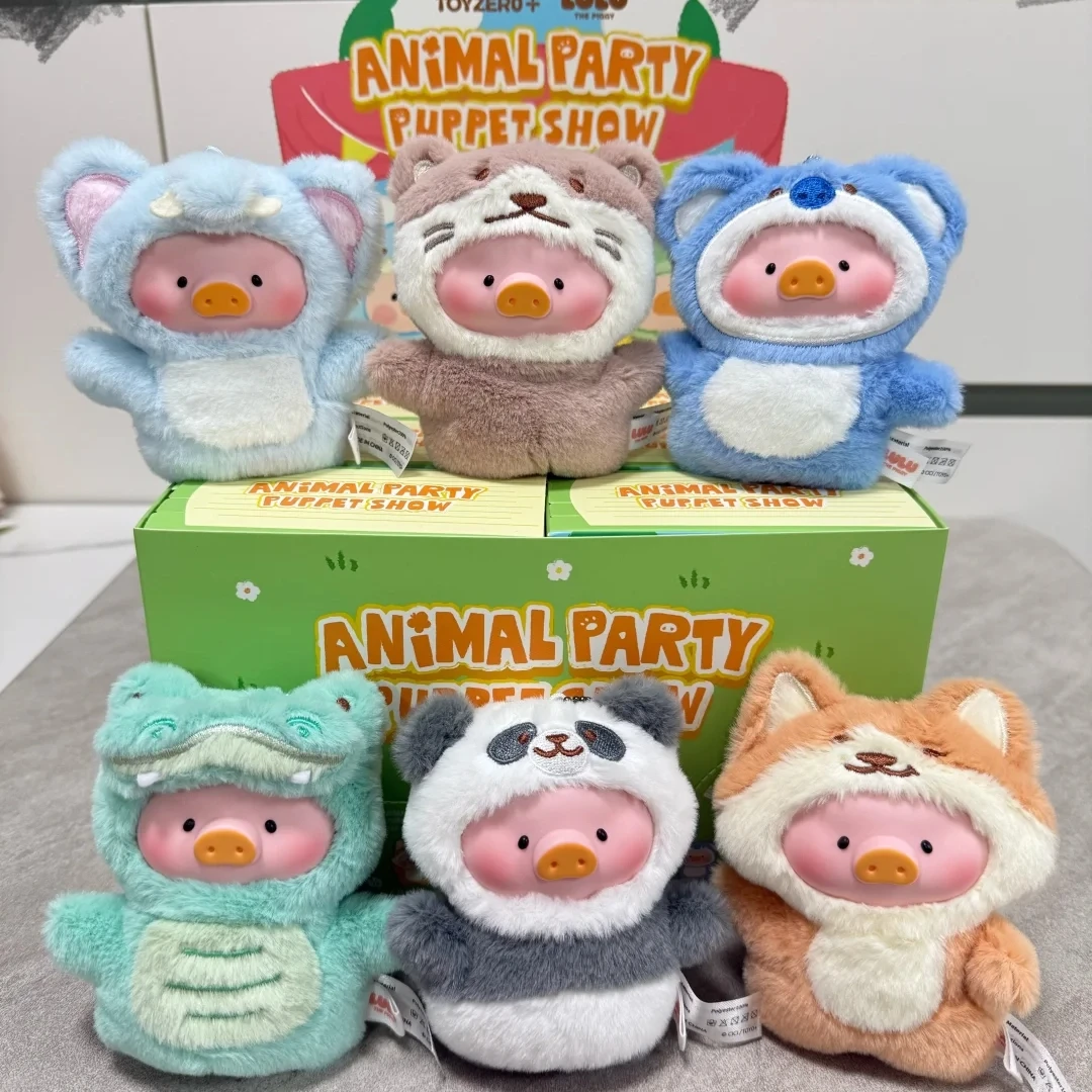 

New Lulu Pig Animal Party Forest Theater Plush Blind Box Trendy Doll Creative Cartoon Bag Pendant Decoration Gift Mysterious Box