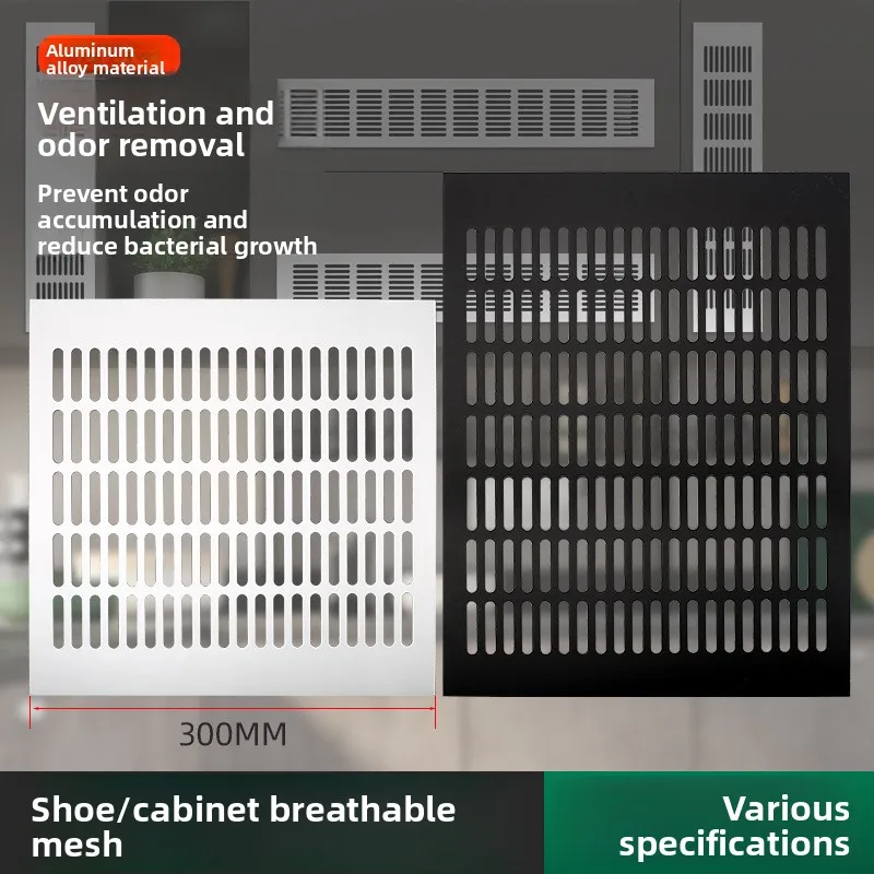300mm Aluminum Alloy Rectangular Air Vent Grille, Wardrobe Cabinet Breathable Mesh, AC Exhaust Vent Cover Furniture Vent Hole