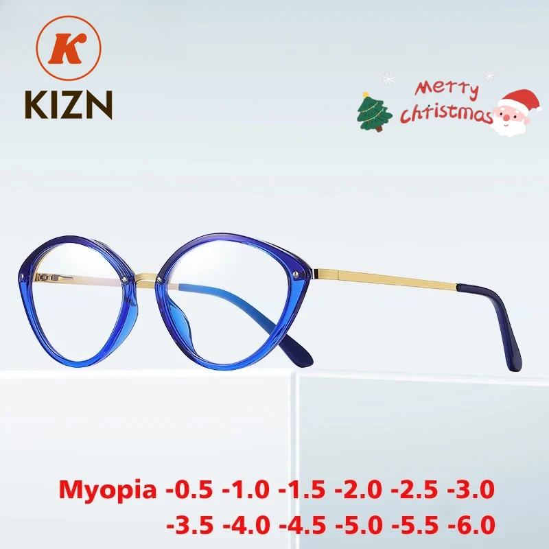 KIZN スクエアファッション近視メガネフレーム TR90 女性男性ヴィンテージ抗青色光処方カスタム光学眼鏡 -0.50 に -10