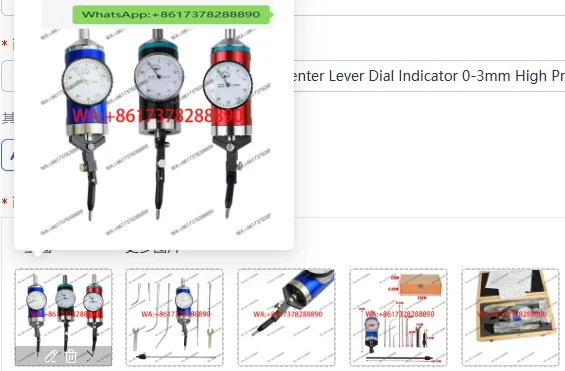 WT6 Center Search Gauge Fixed Center Lever Dial Indicator 0-3mm High Precision Positioning Tool