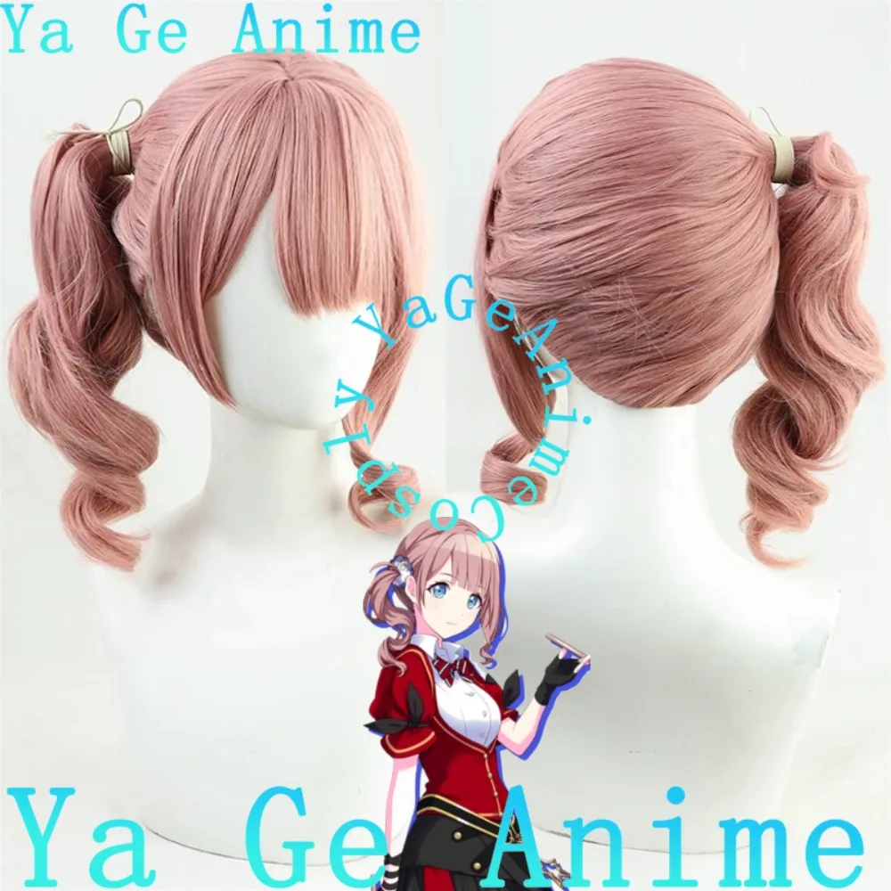 

Ya Ge Project Sekai Leo/need Mochizuki Honami Cosplay Wig Anime Reality Show Game Role-playing Wig Used For Anime Dance Parties