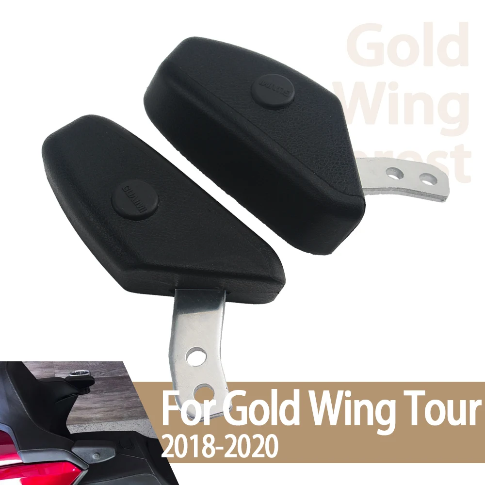 

Для мотоцикла Honda Goldwing GL1800 2018-2020, регулируемая левая, правая, задняя, пассажирская, эргономичная подкладка, простая установка