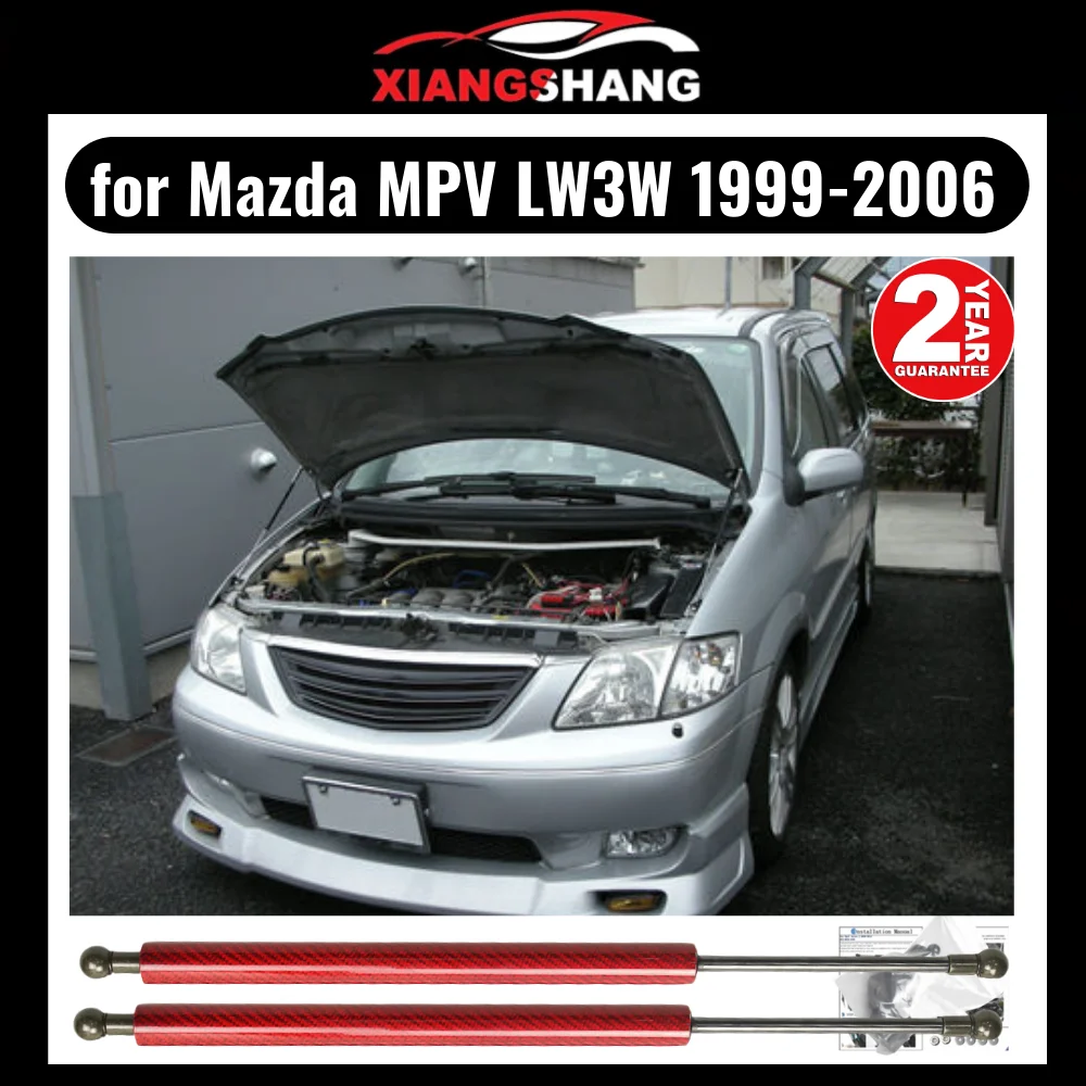 

for Mazda MPV LW3W 1999-2006 Front Bonnet Hood Modify Gas Struts Carbon Fiber Spring Damper Lift Support Absorber