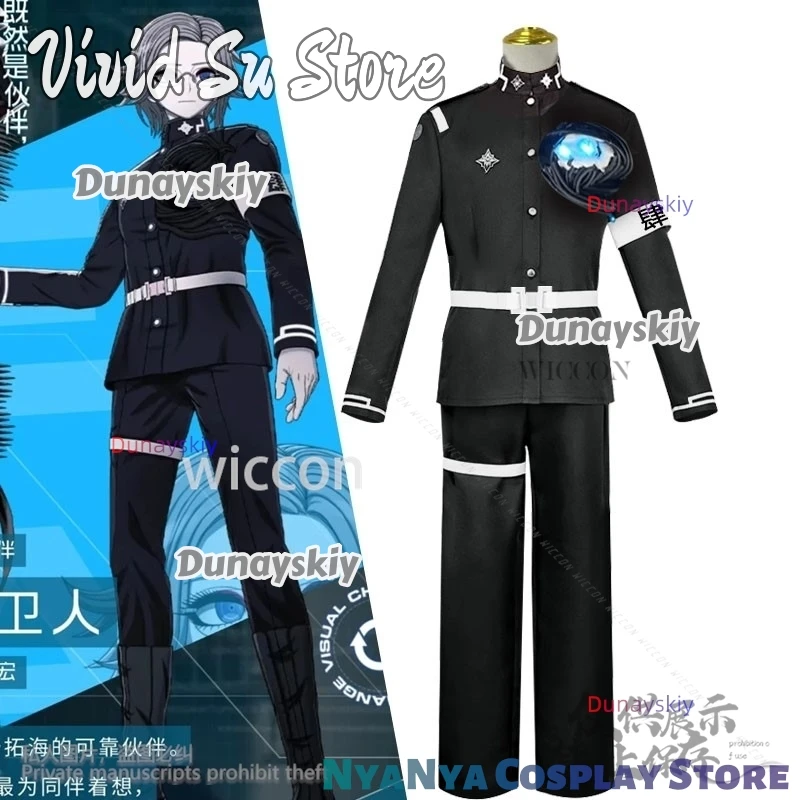 [Dunayskiy] Kostum Game The Hundred DK School Aotsuki Eito Cosplay Seragam Anime Pakaian Pelaut Ban Lengan Wig Pria Horor