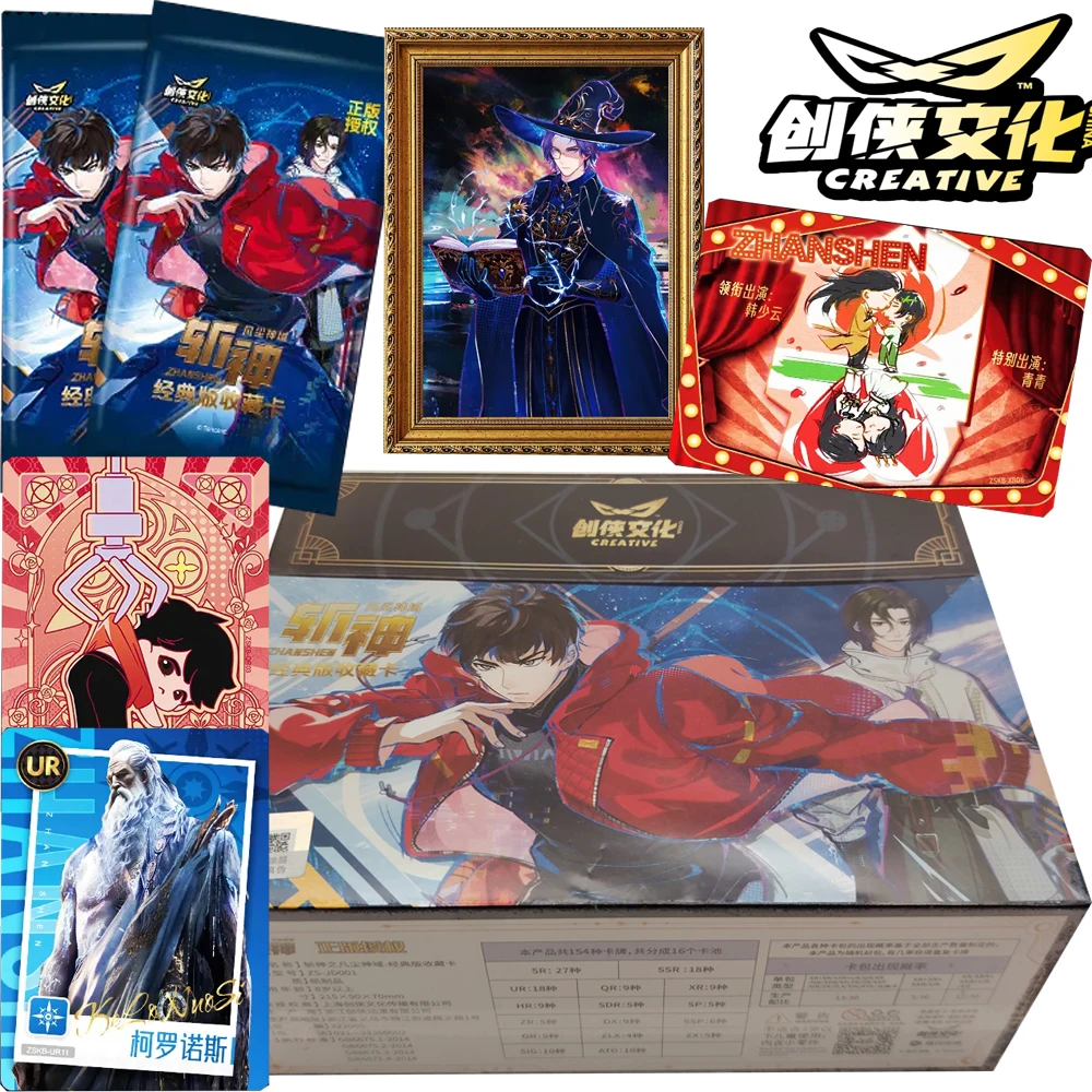 

Official Slay The Gods High-definition Characters Collection Card Anime Protagonist Creative HD Personality Exquisite Card Gifts