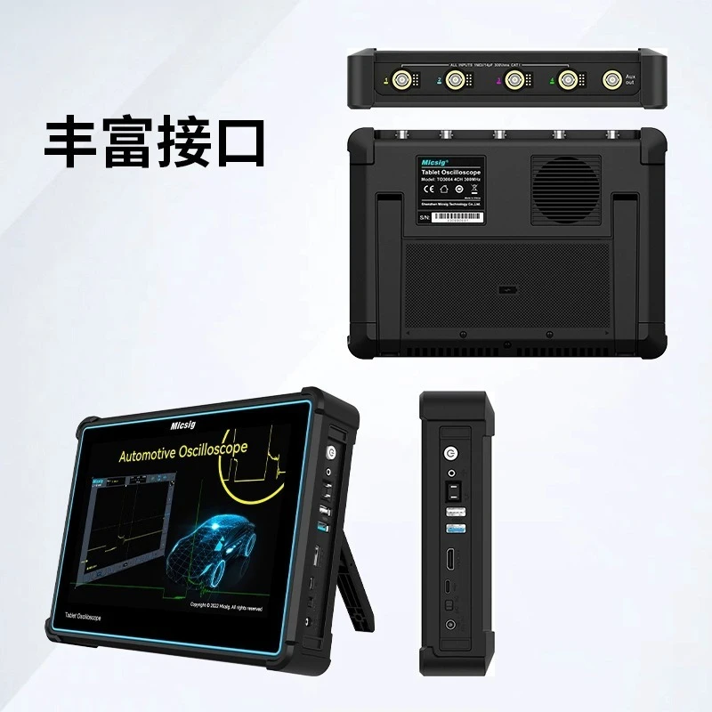 

Автомобильный диагностический осциллограф Micsig McCorson, планшетный, с полным сенсорным экраном, компьютерная версия для обслуживания автомобилей ATO1004