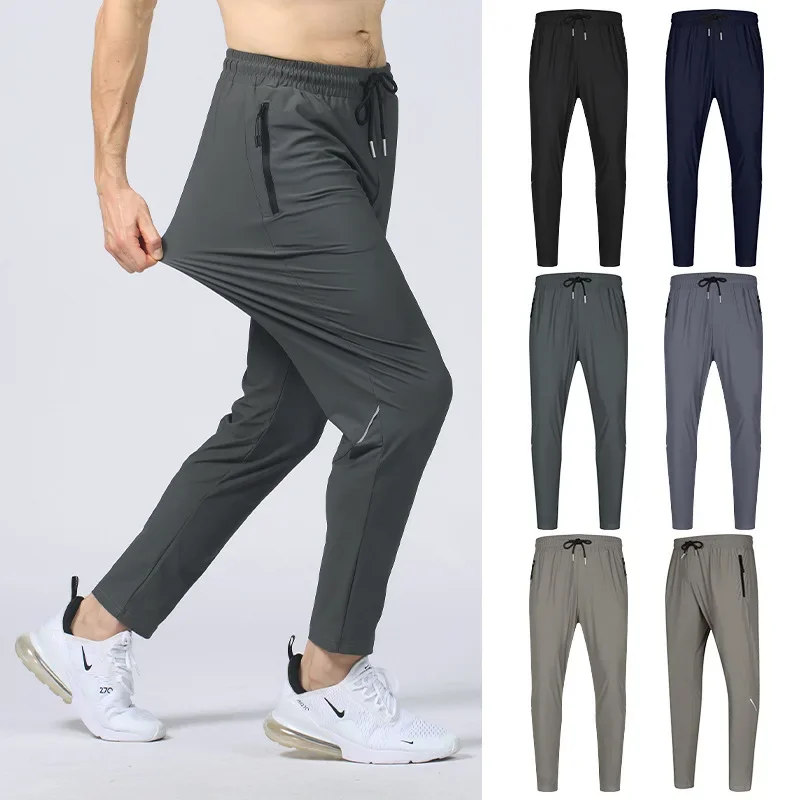 Fashion Icy feeling Joggers Pants Men Muscle Fitness Running Pants Training Sport Quick Dry Gym Sweatpants Bodybuilding Trouser