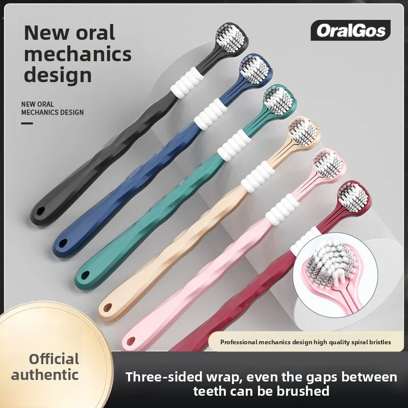 Top selling high-end soft bristled three sided toothbrush for adult home use,3Dstereoscopic full package cleaning gum protection