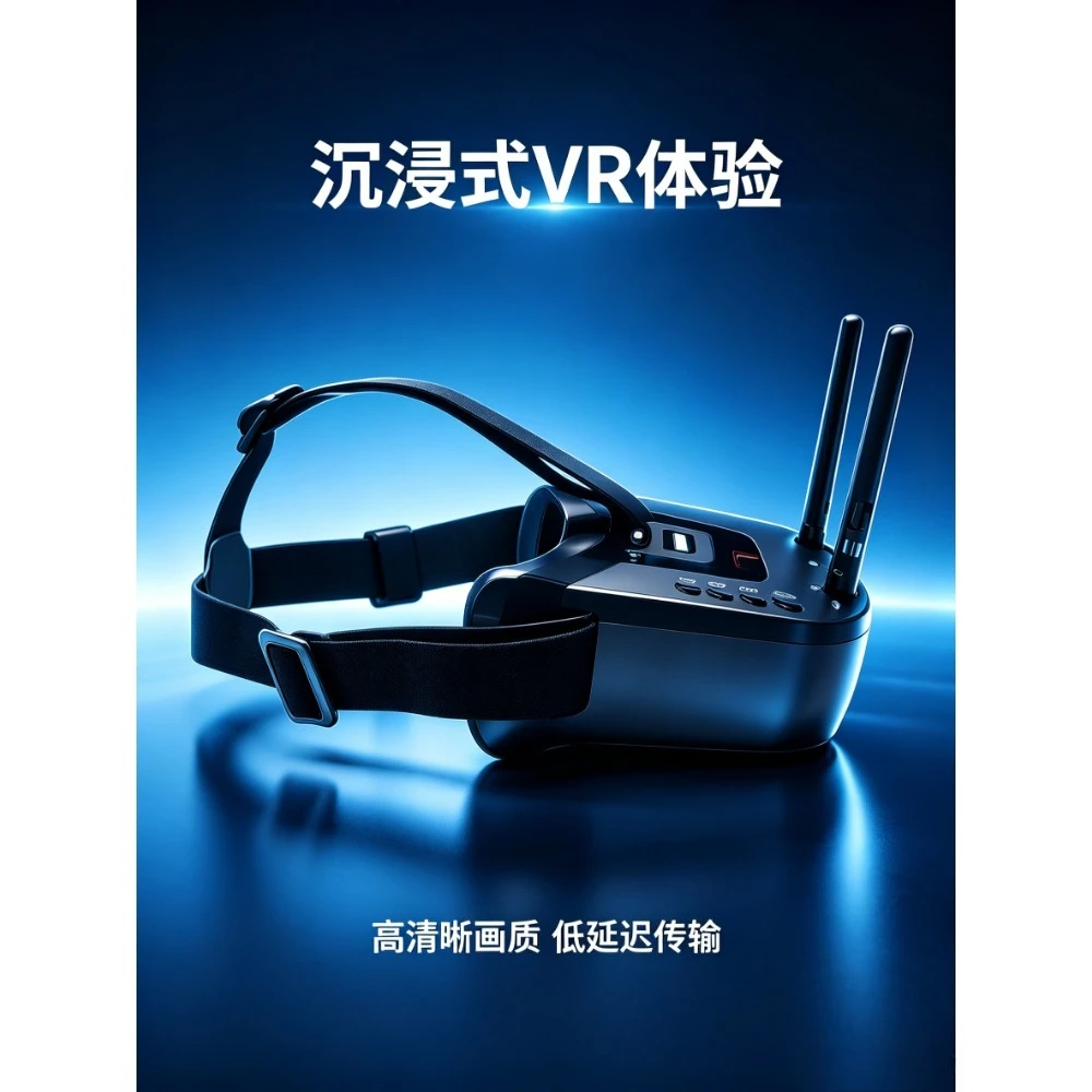 

LS-VR009 5.8Ghz FPV Goggles Video Transmission Headset 5.8G 40CH HD 3 Inch 16:9 Display Mini FPV Gogges for FPV Quadcopter Drone