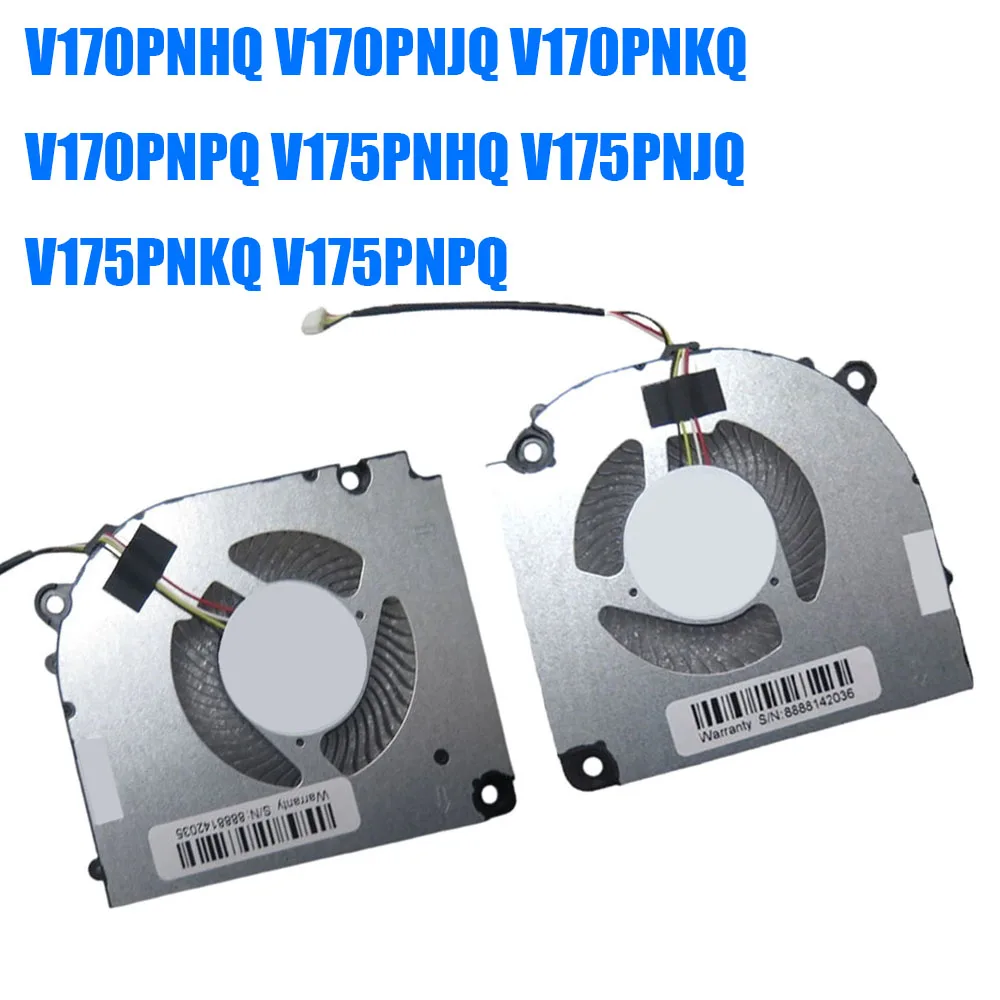 

For Clevo V170PNHQ V170PNJQ V170PNKQ V170PNPQ V175PNHQ V175PNJQ V175PNKQ V175PNPQ DC5V 2.5W 0.5A 4PIN 4Lines Laptop CPU GPU Fan