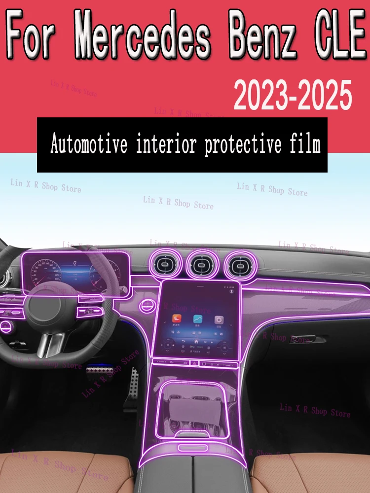 

Для Mercedes Benz CLE (2023-2025) панель коробки передач навигация автомобильный внутренний экран защитная пленка ТПУ против царапин