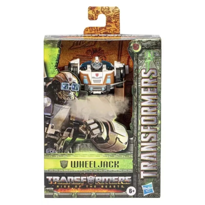 Transformers Play Series Movie 7 D-Class Jack Nightingale Phantom Model Ornament Toy Boy Christmas Gift