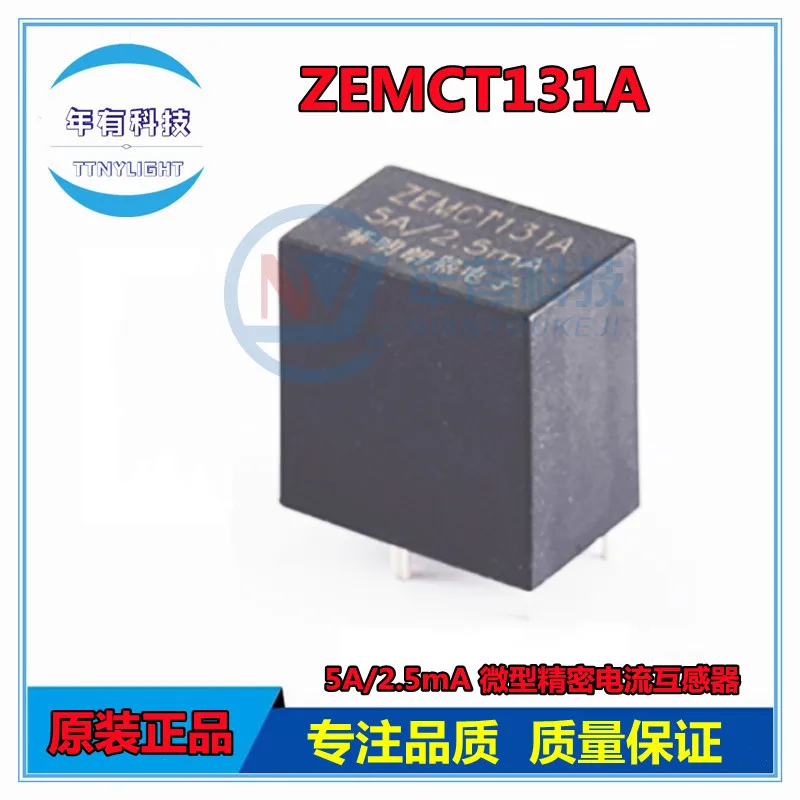 1PCS ZMCT102 ZMCT103C ZMCT350B ZMPT101B ZMPT107-1 ZEMCT131 ZMCT102W 5A 2.5mA Micro Precision Current Transformer Sensor