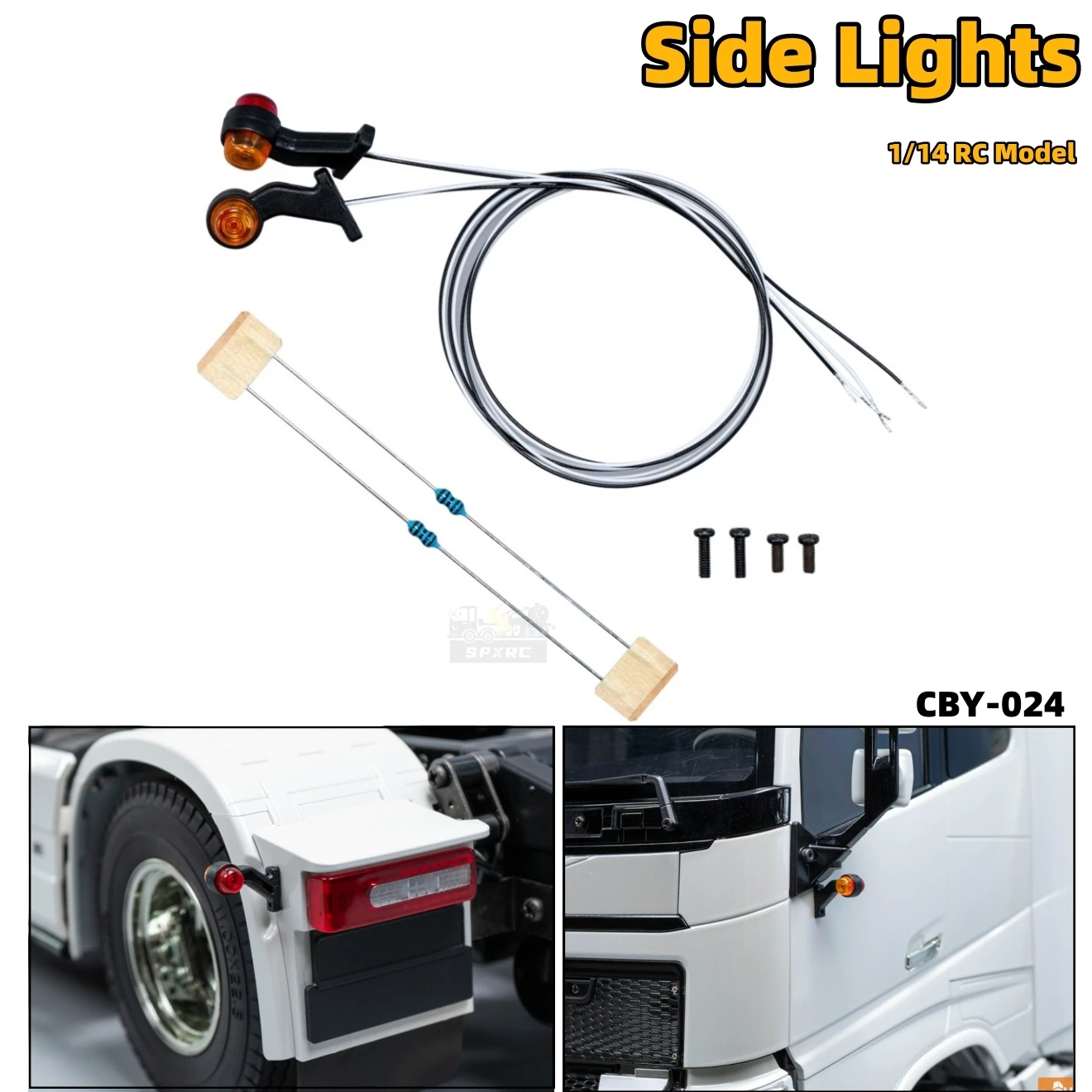 サイドライト 2 色幅インジケーターライト CBY-024 1/14 タミヤ RC スカニアマンアクトロスリモートコントロールトラクターダンプカーおもちゃ部品用