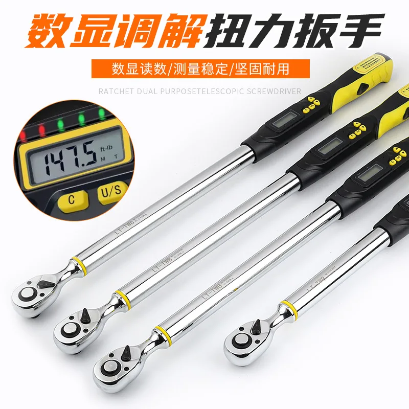 Digital display adjustment torque wrench can be adjusted by changing heads