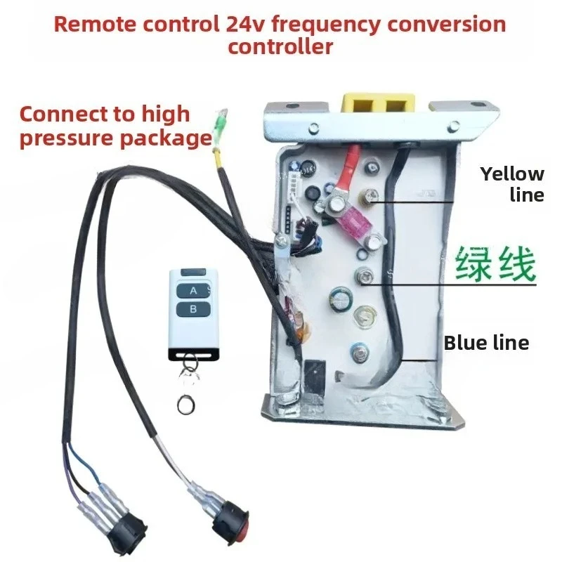 ​​Intelligent Variable Frequency Controller for Extended-Range Generators - Supports 24/48/60/72V Startup​