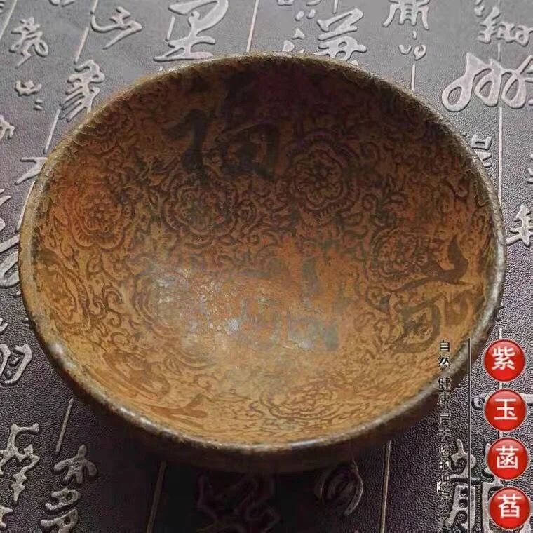 Jade miscellaneous items made in the Qianlong period,  antique ornaments, lucky bowls, jade bowls