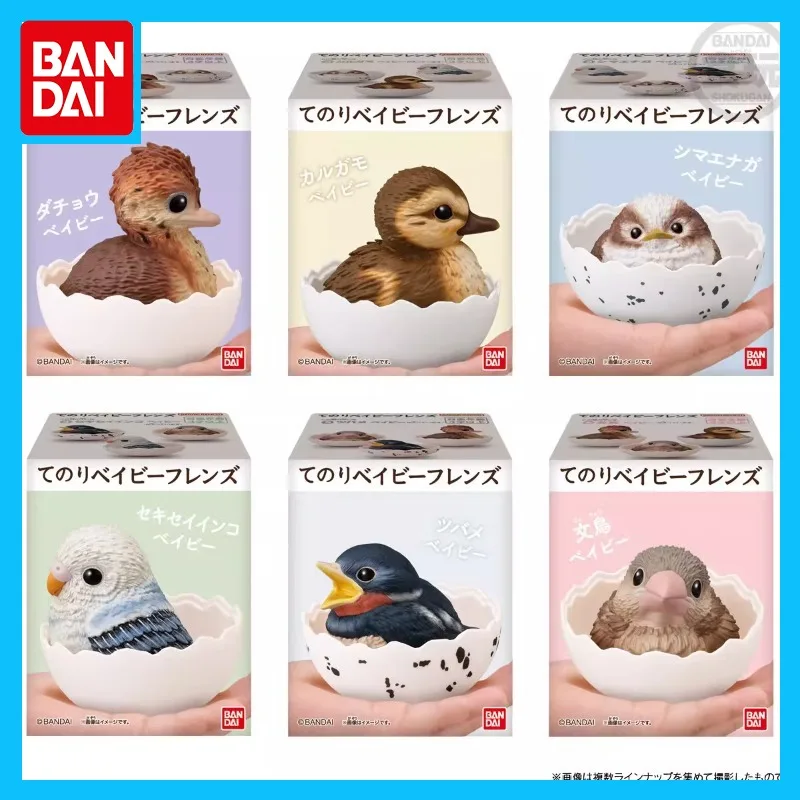 

Bandai Original Little Cute Pet on The Palm Anime Figure Bird Baby Ostrich Spot-billed Duck Swallow Anime Figure Toy Gifts Mode