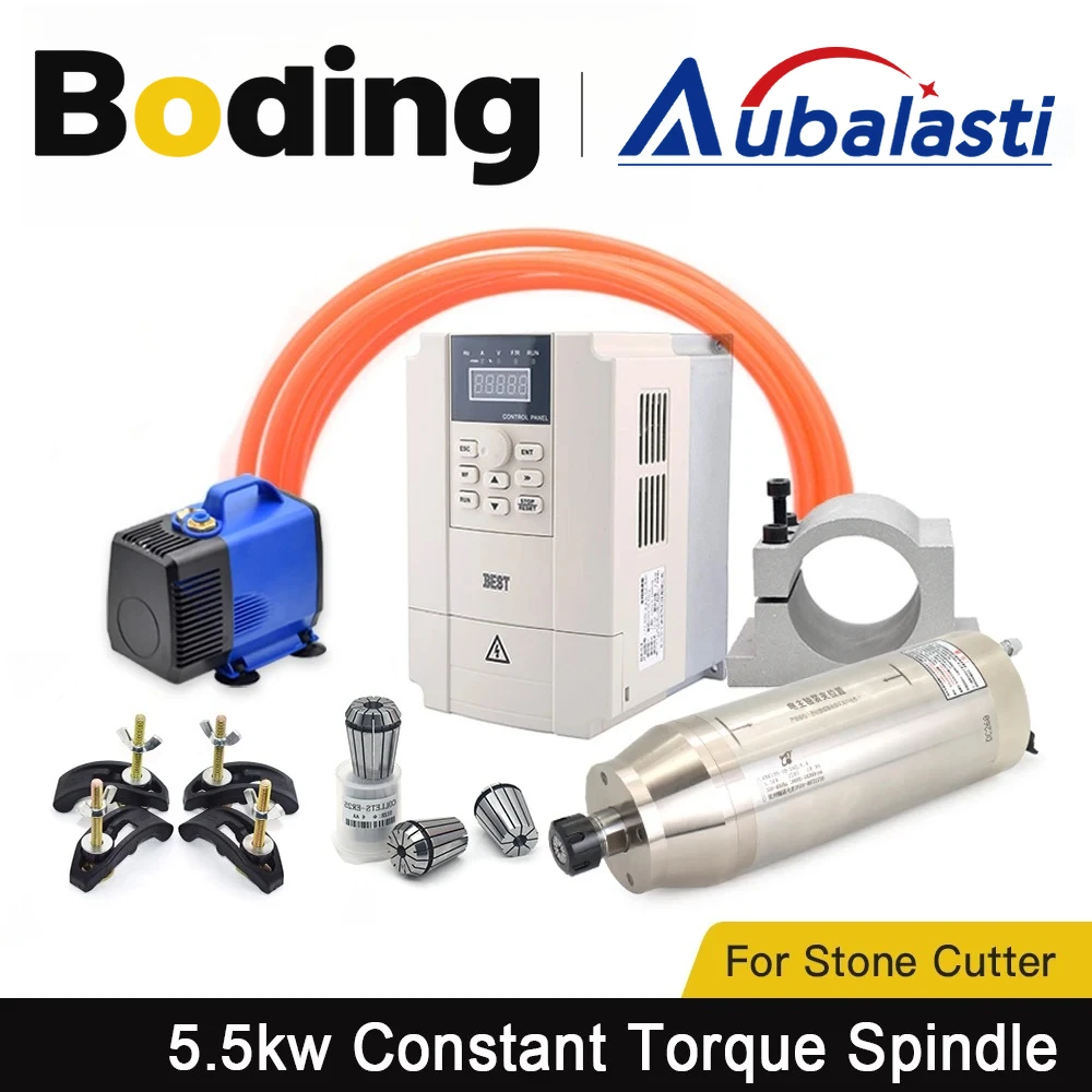 Aubalasti 5.5KW CNC Water Cooling Spindle Motor Constant Torque Spindle Motor 220V 380V ER25 GDK125-18-24Z for CNC Stone Cutting