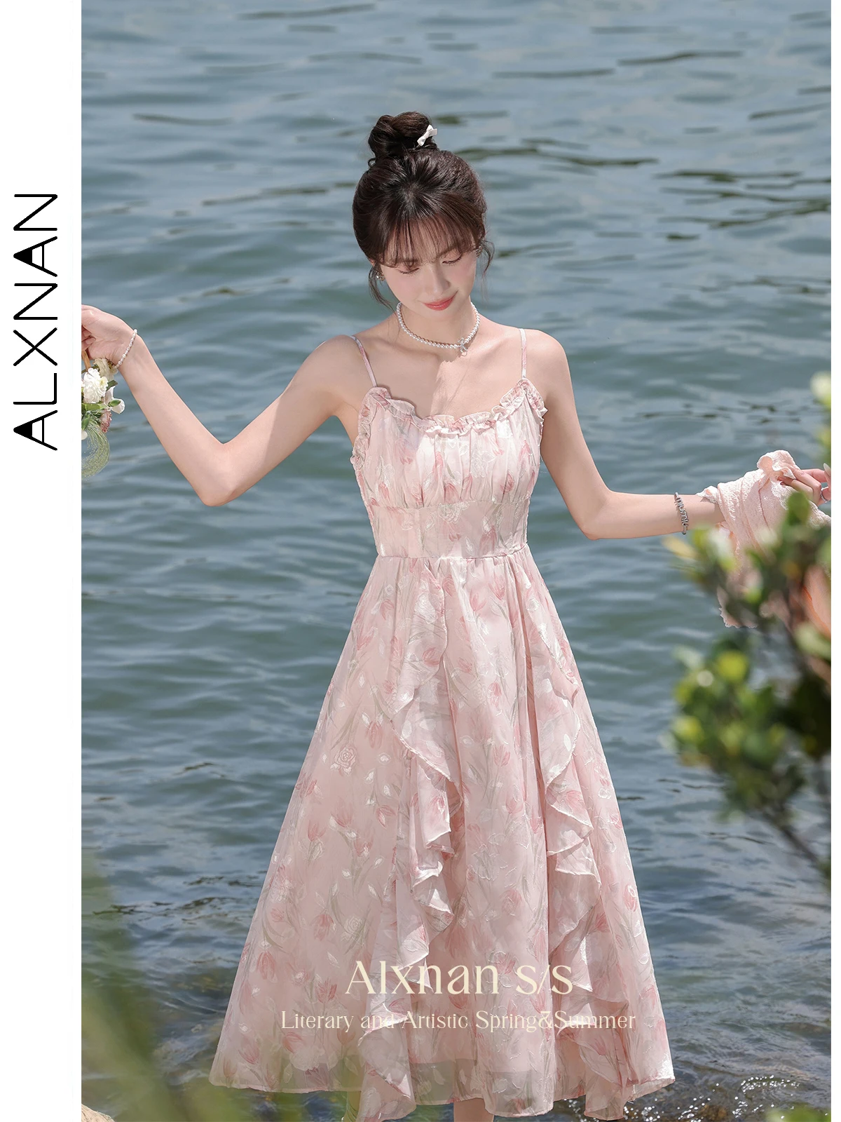 

ALXNAN Ruffle Strap Print Dress Women 2024 Summer New Sleeveless Midi A-line Elegant Beautiful Lady Gentle Sweet Dresses L37705