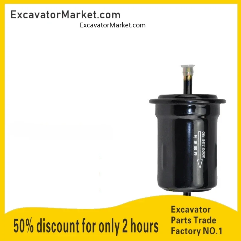 For Futon Monpac E Saptor Lander Auto Parts Mitsubishi Engine Gasoline Filter 1647611500001 Maintenance Filter Excavator Spare