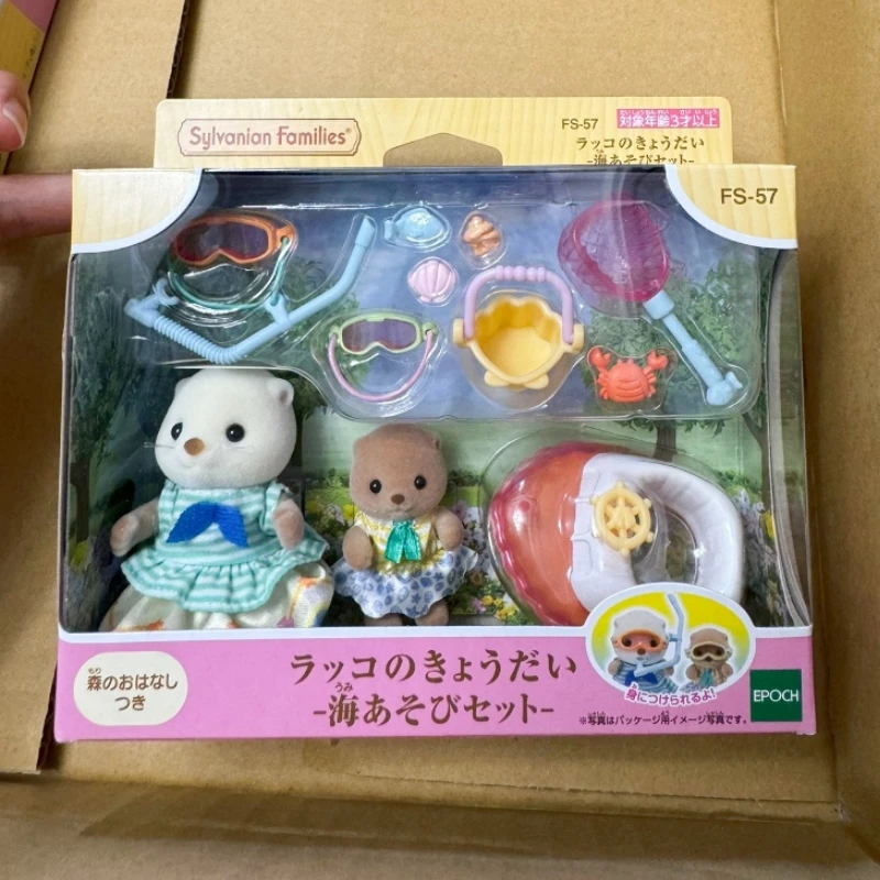 

Оригинальная кукла для дайвинга Sylvanian Families Sea Otter Sisters, милые украшения, сладкая вата, мышь, купание, шампунь, семейные подарки