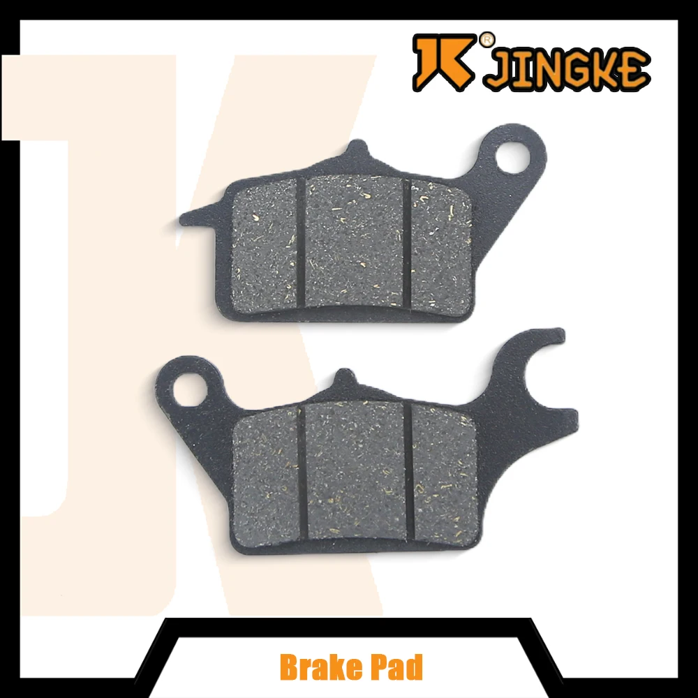 

Motorcycle Brake Pads For Honda AFS110 NSC110 SFA625 Blade