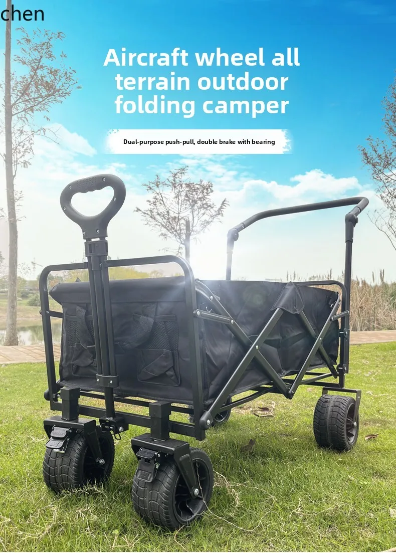 Yxy Camping Cart Ca…