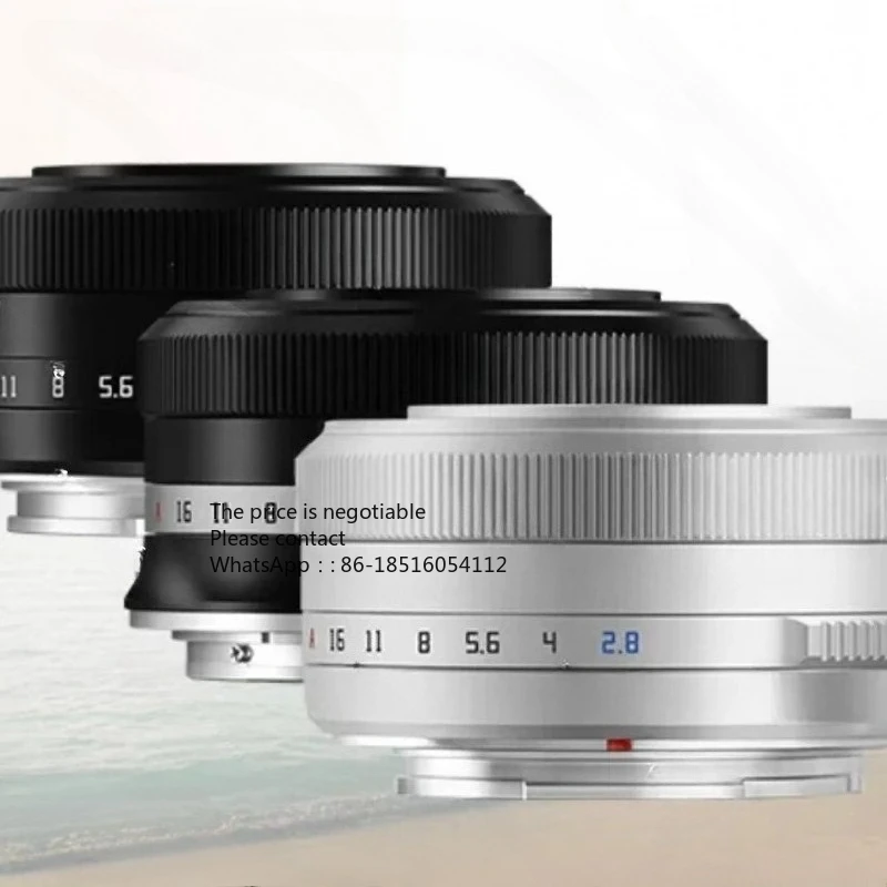 

Линза с большой апертурой и автофокусом APS-C