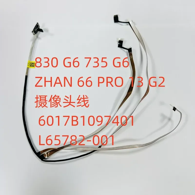 for HP 830 G6 735 G6 G5 ZHAN 66 PRO13 G2 Camera Cable 6017B1097401
