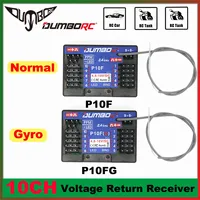 DUMBORC P10F P10FG 2.4G 10CH Gyro Receiver Voltage Return 4.8-10V PPM Output for DDF-350 Transmitter RC Car Truck Tank Boat Kit