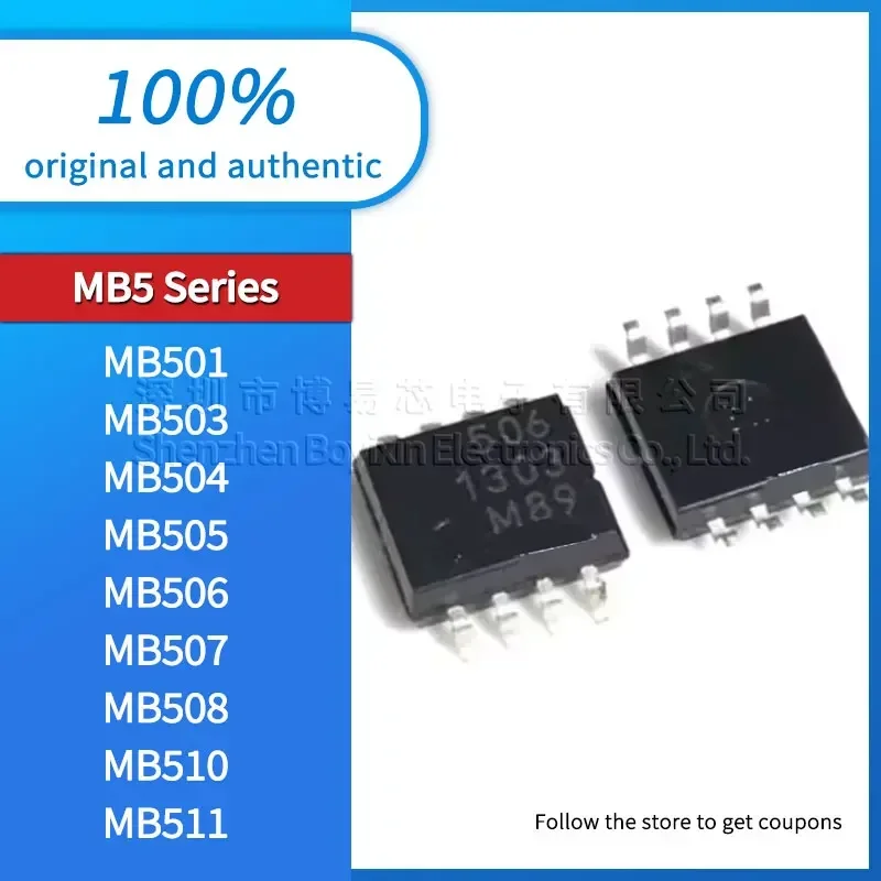 

MB501 MB503 MB504 MB505 MB506 MB507 MB508 MB510 MB511 Brand new