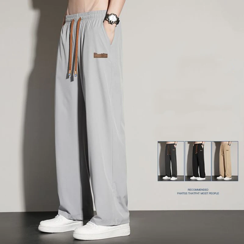 

Мужские летние повседневные брюки из лёгкого быстросохнущего материала с эластичным поясом на шнурке, универсальные, светло-серые, из ледяного шёлка