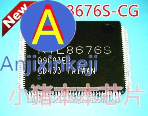 

5pcs 100% orginal new best quality RTL8676S-CG RTL8676S-VA1-CG RTL8676S QFP