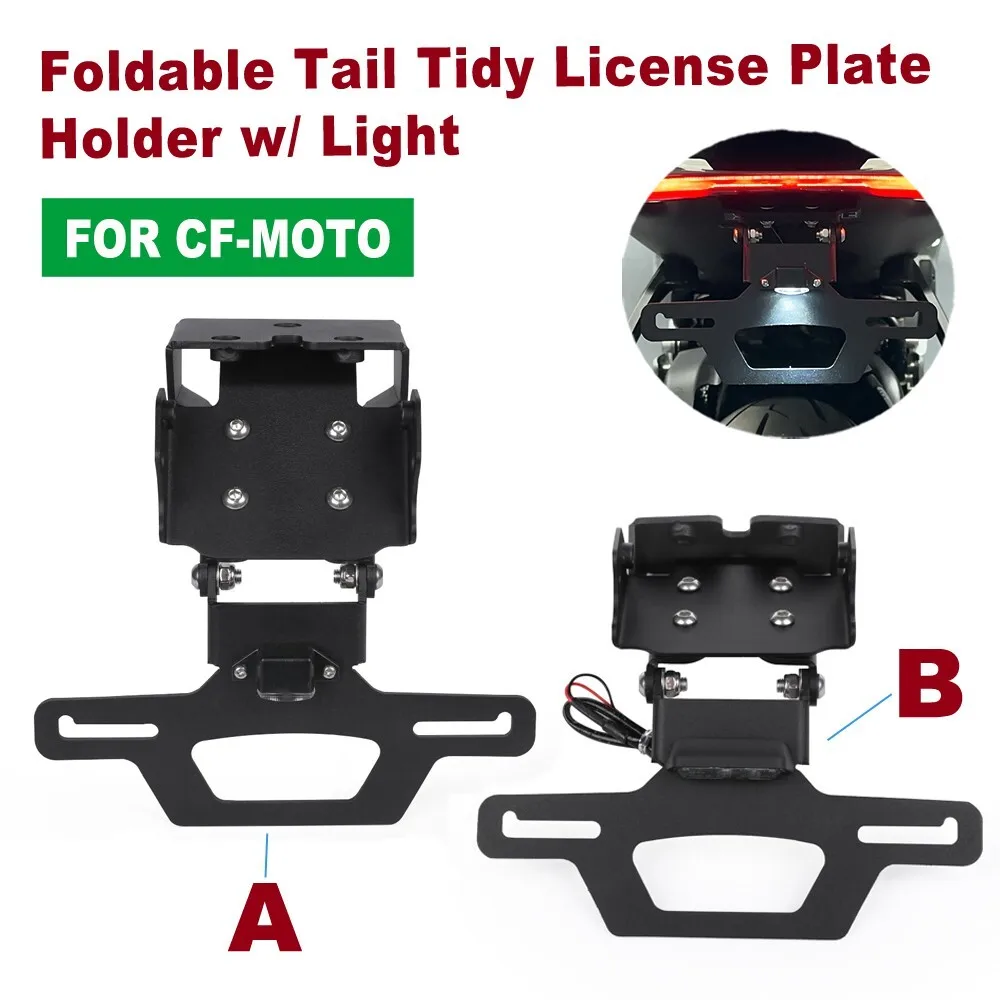 

For CF-MOTO 675SS 675SR-R 24-25 Foldable Tail Tidy License Plate Holder w/ Light targa moto motorcycle accessories