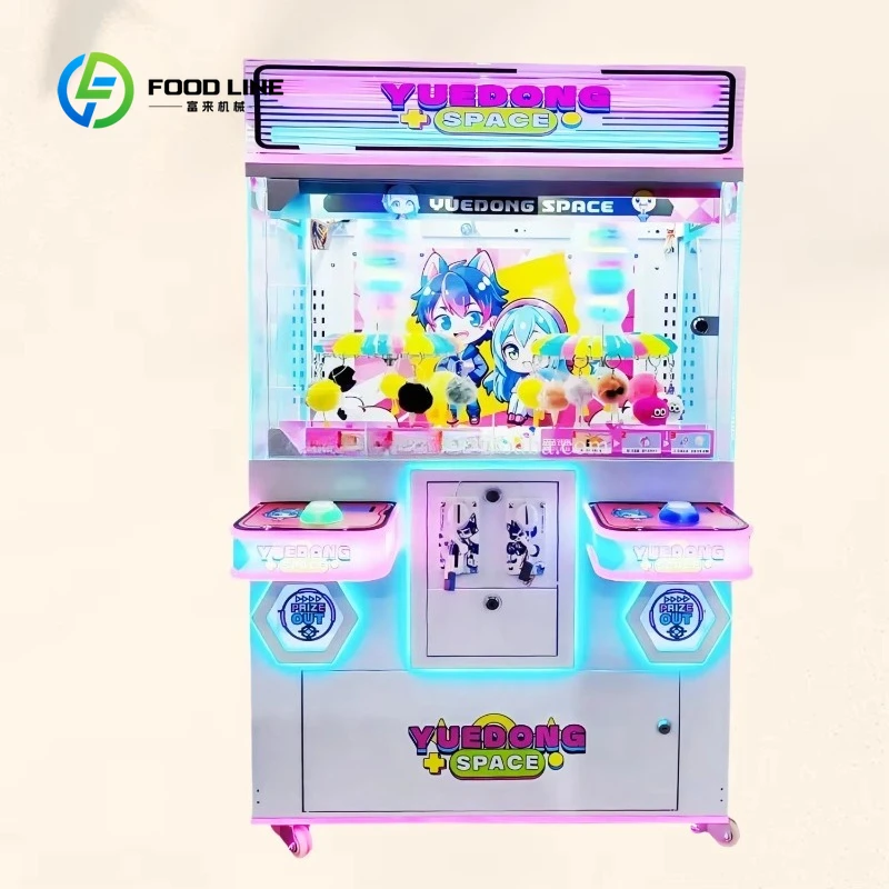 Custom Double Player Coin Operated Claw Machine, Indoor Arcade Plush Clip Toy Prize Game Console for Amusement Game Center