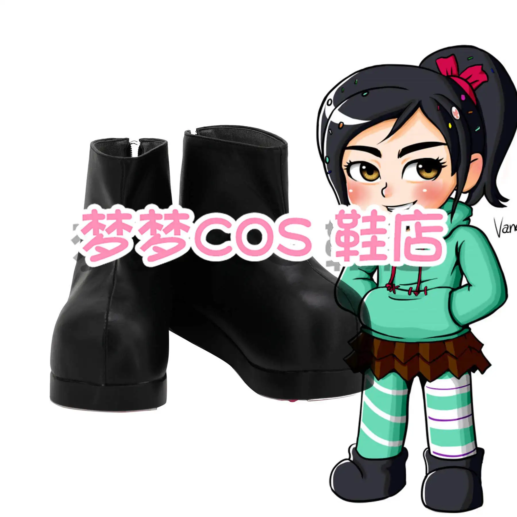 

Vanellope von Schweetz‌ Cosplay Costume Shoes Handmade Faux Leather Boots