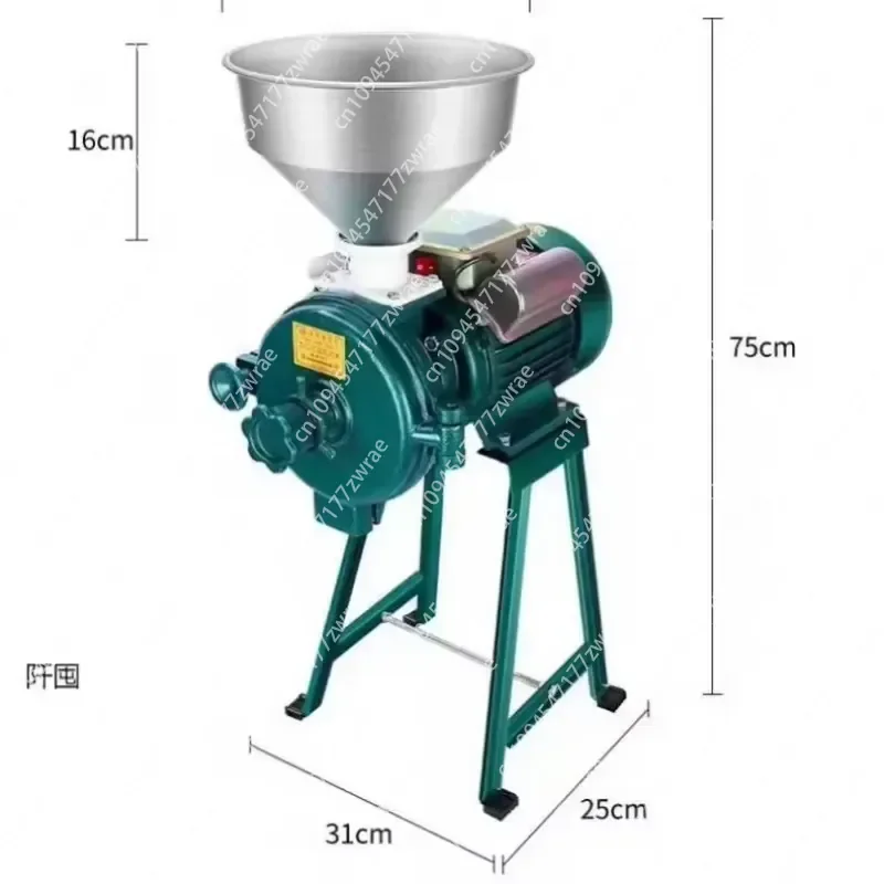 Commercial Wet & Dry Corn Grain Grinder Mill with Motor 40kg/h Capacity Multifunctional