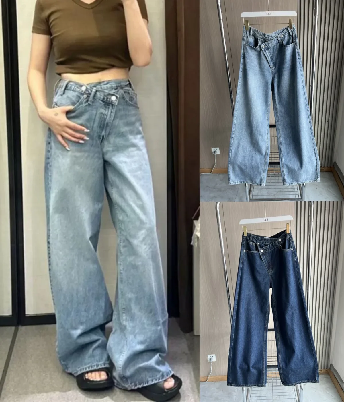 

Pop New Women's Basic Classic All-match Fashion Cross Waist High Waist Wide Leg Jeans Female