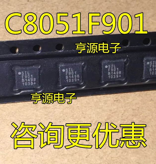 

10 штук Φ C8051F901 SIL F901 C8051F901-GMR оригинальная новая быстрая доставка