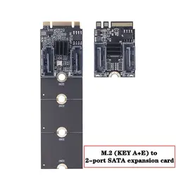 M. Chiave di espansione da 2 A SATA3.0 A + E WIFI Nvme A scheda adattatore per disco rigido seriale senza unità JMB582