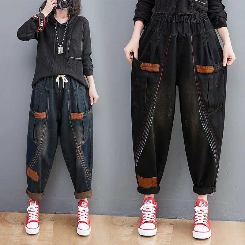 

Retro Distred Elastic Waist Artistic Harlan Jeans Women's Autumn Winter plus Size Slimming Loose Versatile Dad Jeans