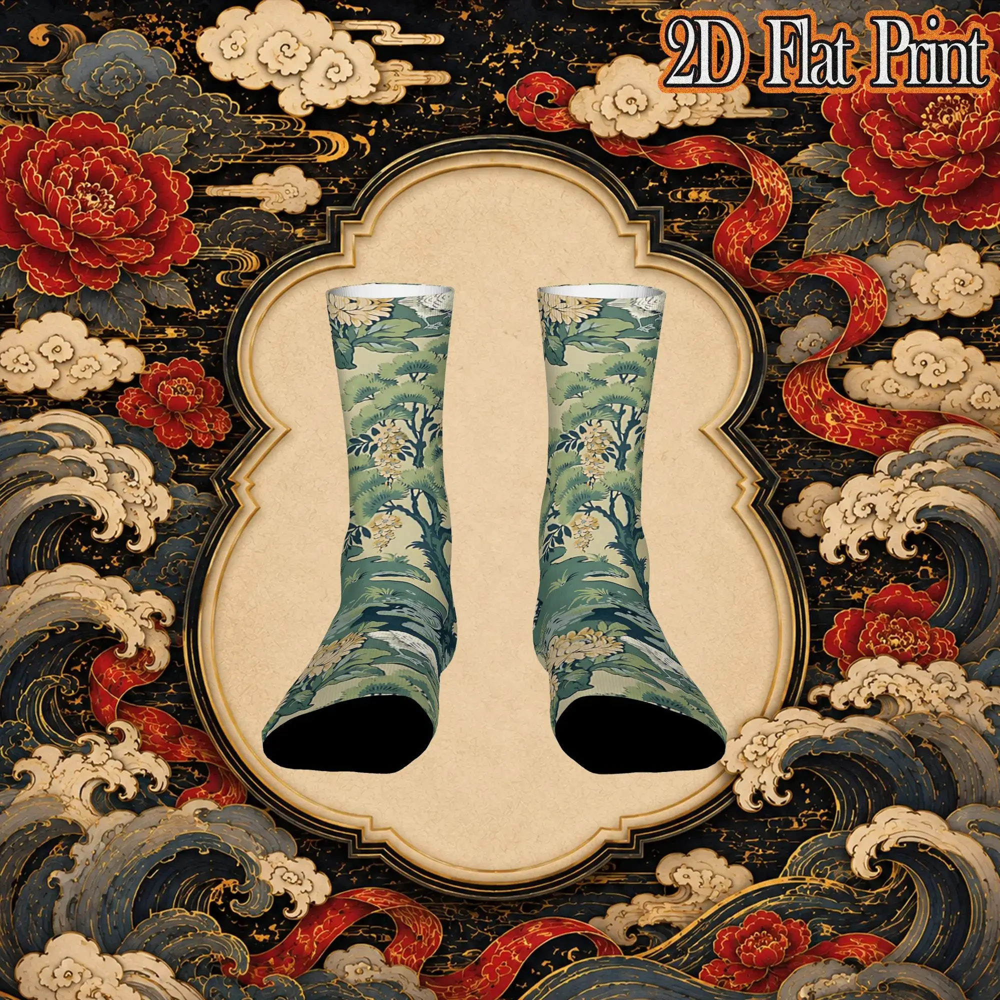 Vintage Forest Bird Folk Print Funny Men's compression Socks Unisex items Crew Sock Cycling socks