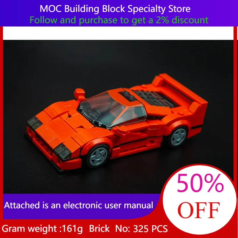 

325 деталей MOC, модель строительного блока, городская скорость, красный спортивный автомобиль F40, игрушка для мальчиков, взрослых, детей, подарок на Рождество и день рождения